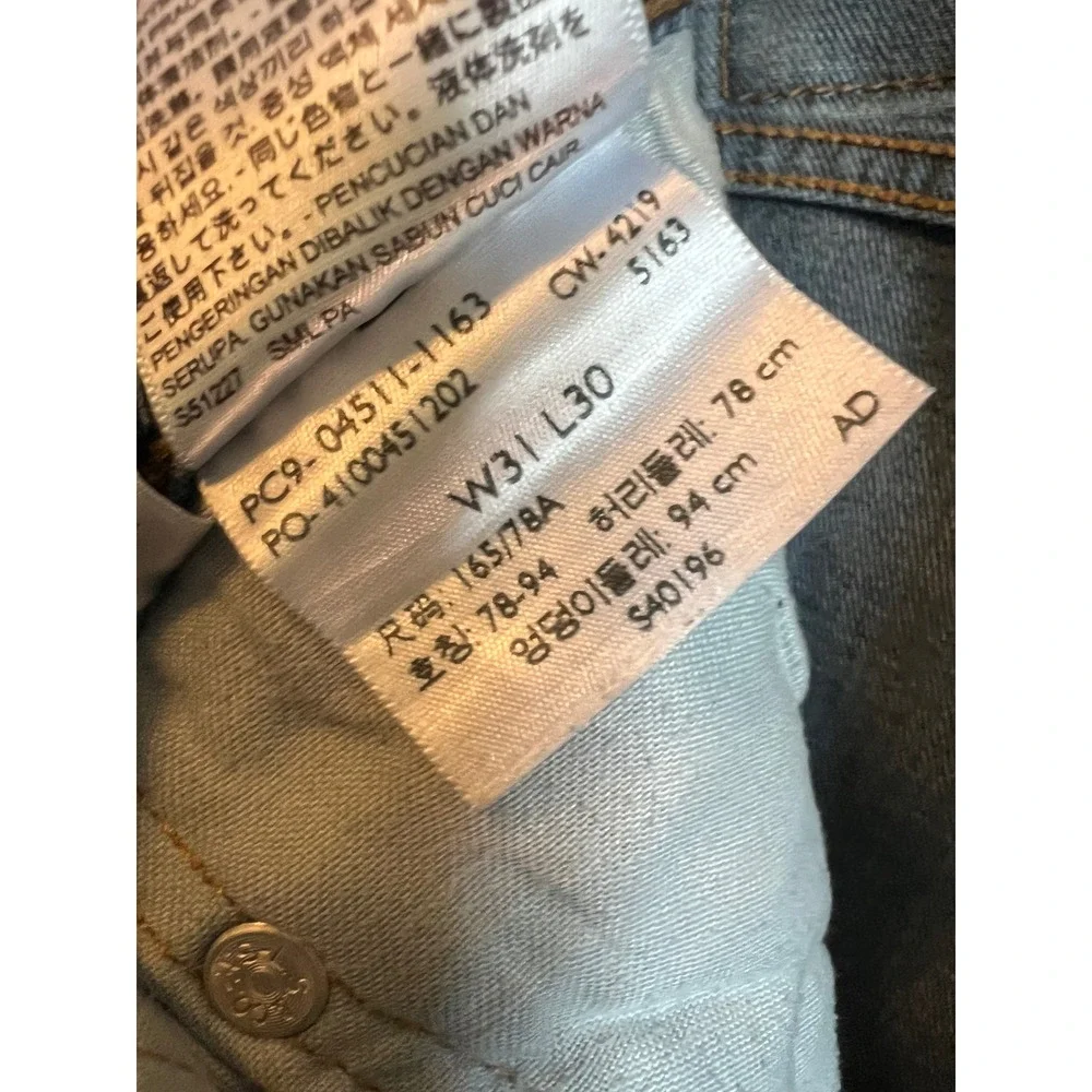 Levis levi strauss